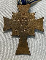 WW2 German Mother's Cross In Bronze