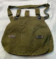 WW2 German Army M31 Bread Bag With Strap