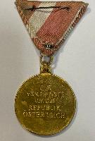 Austrian Republic Gold Merit Medal