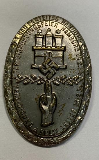 WW2 German 1 Gau Parteitag Hamburg 1934 Day Badge