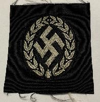 WW2 German Auxiliary & Security Police (SCHUMA) EM's Cap Insignia