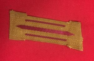 WW2 German Schutzpolizei Collar Tab