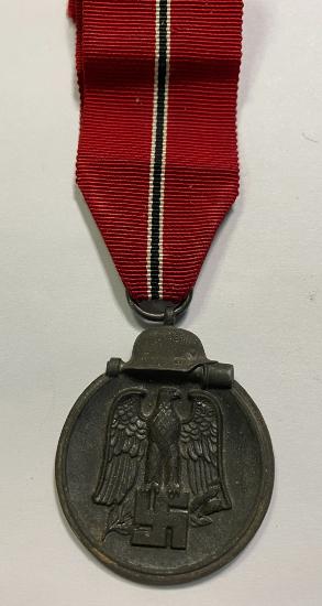 WW2 German Eastern Front Medal 