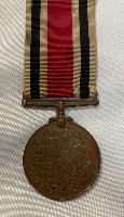 Special Constabularly Long Service Medal