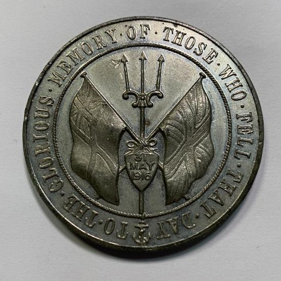 Jutland 1916 Medallion