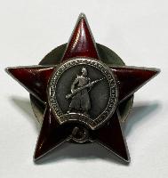 WW2 Soviet Order Of The Red Star
