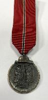 WW2 German Eastern Front Medal
