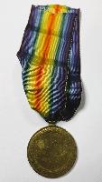 WW1 British Victory Medal To East Yorkshire Regiment