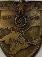 WW2 German Krim Campaign Shield