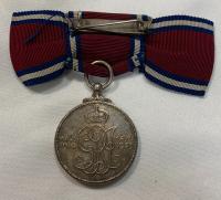 1935 Jubilee Medal 