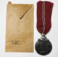 WW2 German Eastern Front Medal