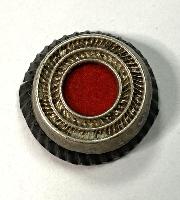 WW2 German Army Roundel