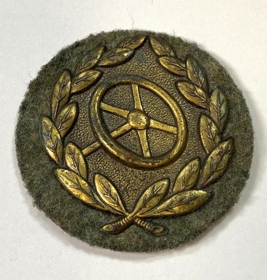 WW2 German Army Driver's Proficiency Badge Bronze