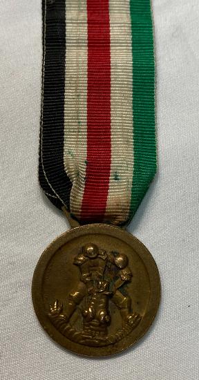 Replica WW2 German Italian Medal