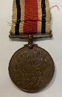  British Special Constabularly Long Service Medal & Clasp