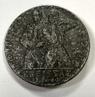 WW2 GERMAN NSDAP Thuringen Kreistag 1938 Badge