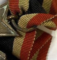 WW2 German War Merit Cross 2nd Class With Swords