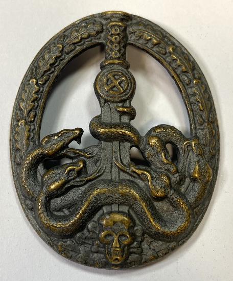 Replica WW2 German Anti Partisan Badge In Bronze