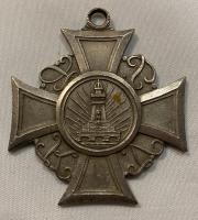 WW1 Prussian Veterans Association Honour Cross