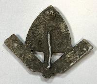 WW2 German RAD Cap Badge