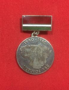 Soviet Lithuanian Lietuvos TSR 1940-65 Medal