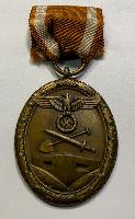WW2 German West Wall Medal
