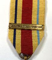 WW2 British Africa Star With North Africa 1942-43 Clasp
