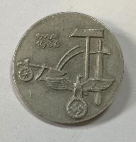 WW2 German 1 Mai 1936 Badge