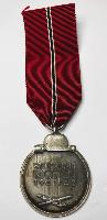 WW2 German Eastern Front Medal 