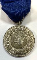 WW2 German Army Four Year Long Service Medal