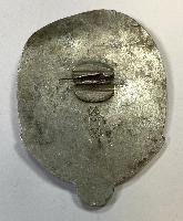 WW2 German 1935 Tag Der Arbeit Badge