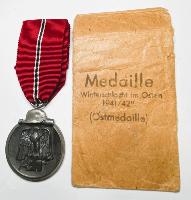 WW2 German Eastern Front Medal With Packet Of Issue