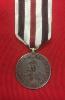 Imperial German Franco/Prussian Non Combatatants Medal