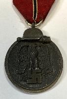 WW2 German Eastern Front Medal