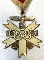 Replica WW2 German 1936 Olympics 1st Class Cross