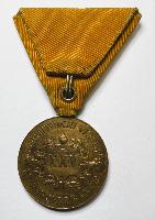 Austro Hungarian 25 Year Service In Fire Brigade Medal
