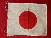 WW2 Japanese Rifle Flag