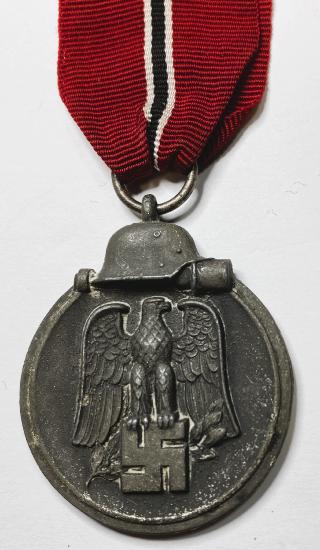 WW2 German Eastern Front Medal