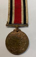 British Special Constabularly Long Service Medal