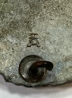WW2 German Kriegsmarine Coastal Artillery Badge 