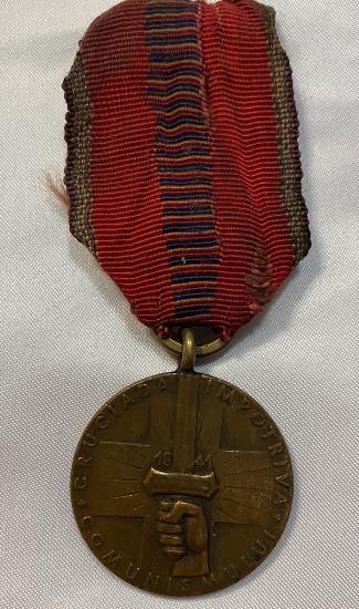WW2 Romanian Anti Communist Medal