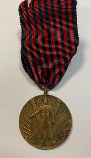 WW2 Belgian Volunteers 1940-45 Medal 