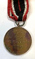 WW2 German War Merit Medal
