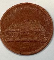 WW2 German Hitlerjugend Jugendhof Brunn I Pom Badge