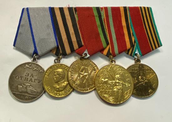 WW2 Soviet Five Medal Group