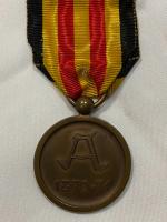 Belgium 1870-71 Franco-Prussian Mobilization Medal