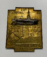 WW2 German 700 Jahrfeier Blankenburg 1237-1937 Badge