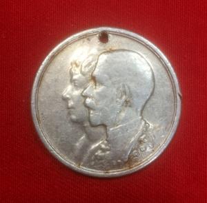 British Daily Record Queen Mary Medal 