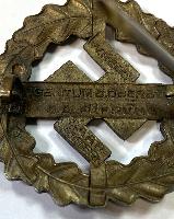 WW2 German SA Sports Badge In Bronze
