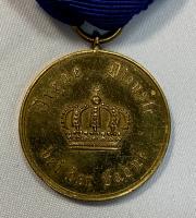 Imperial German Prussian Long Service Award 2nd Class 